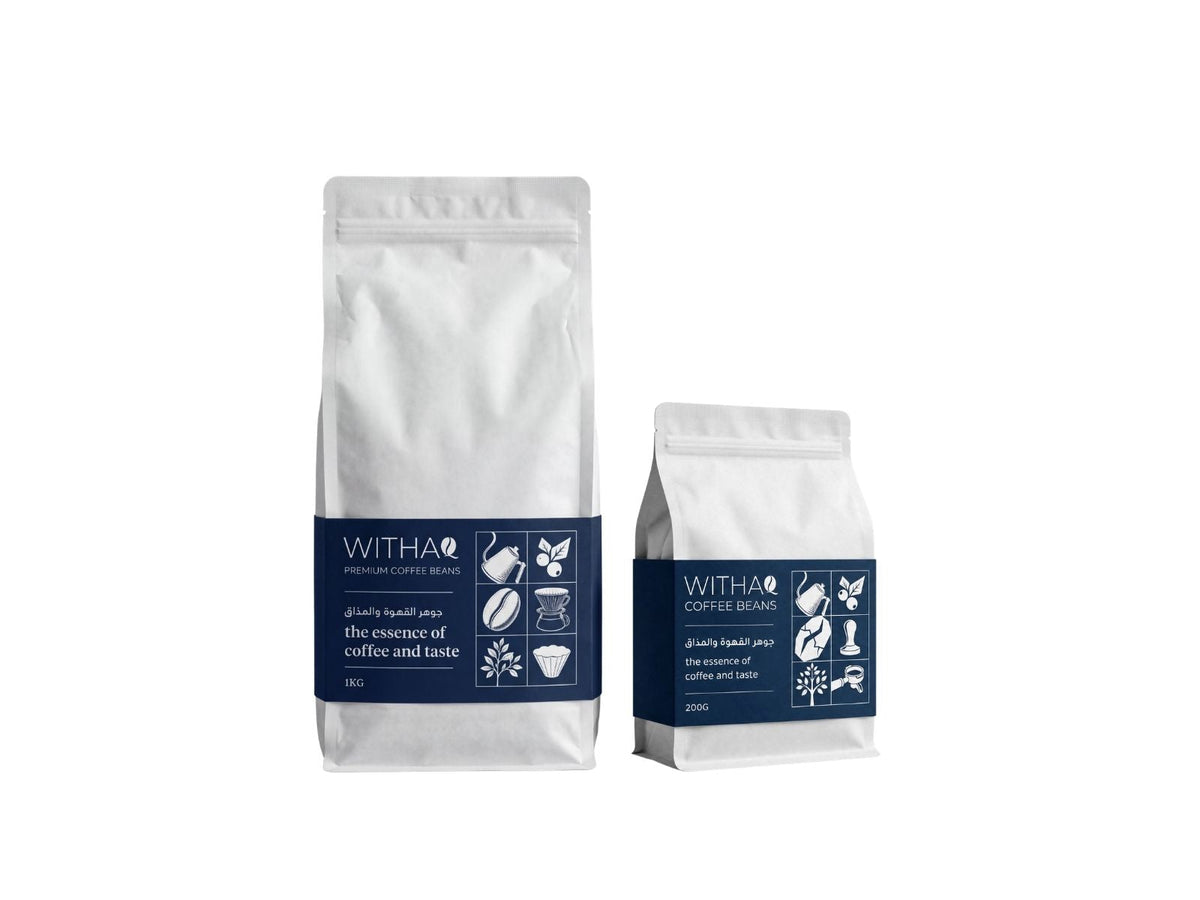 Speciality coffee beans